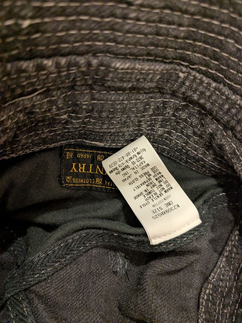 ●黒　kapital 11.5ozデニム　老人と海HAT（クラッシュリメイク）