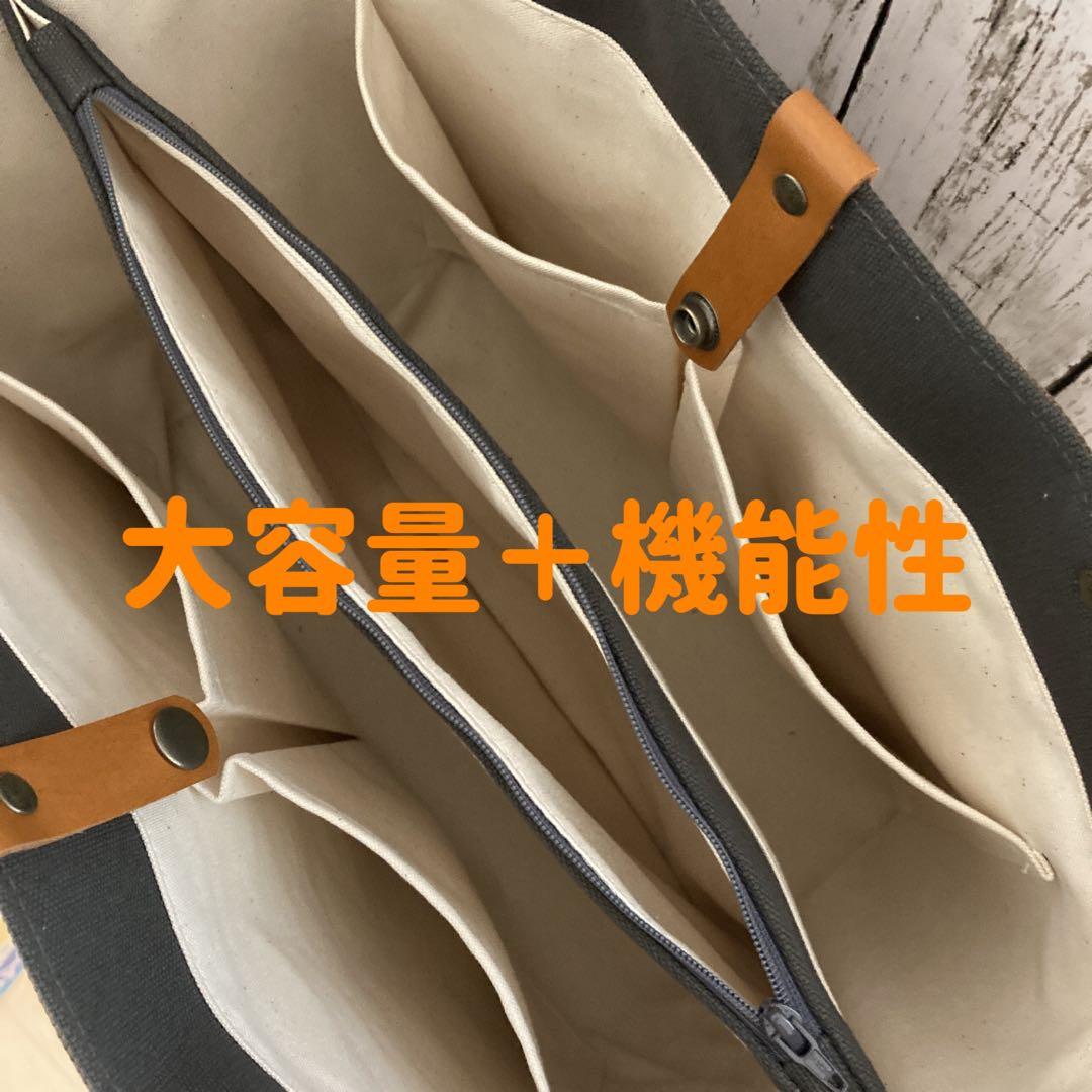 多機能ボックストート【倉敷帆布】