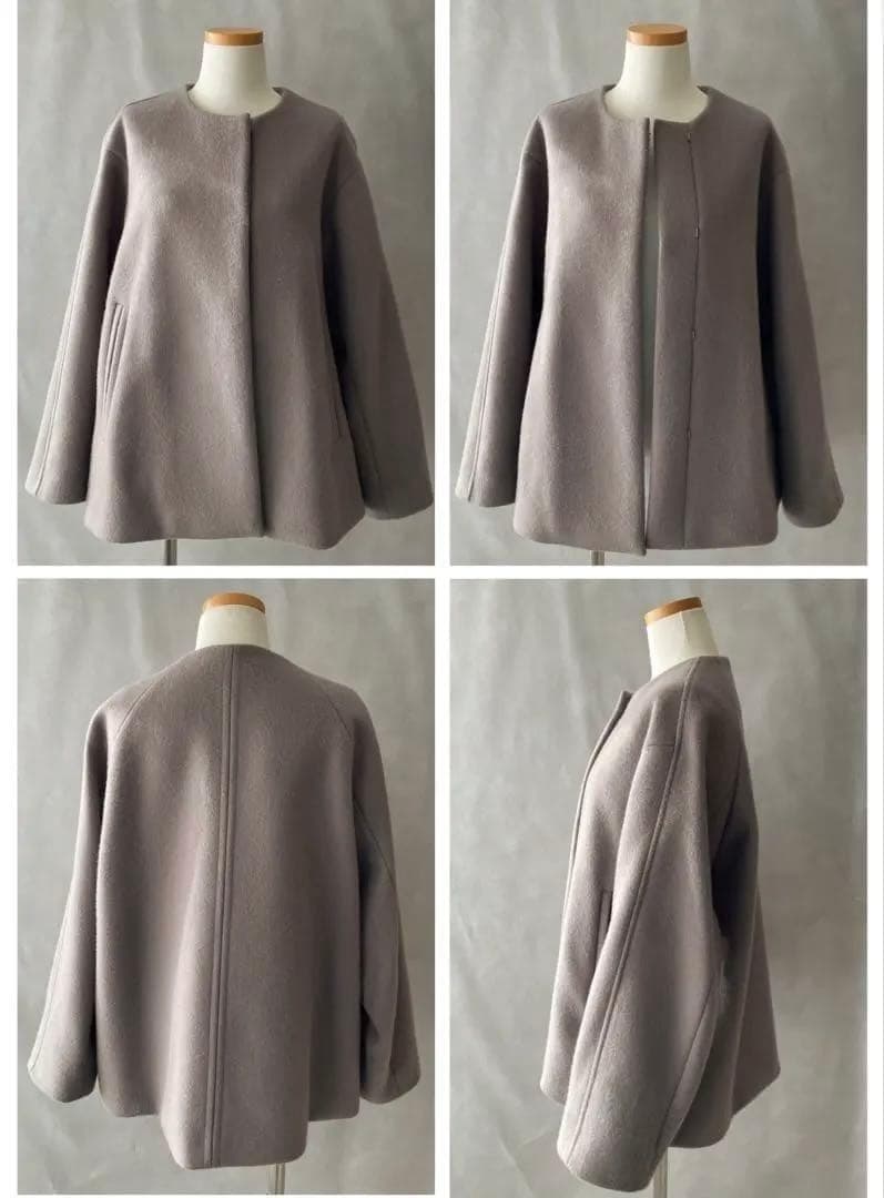 美品✨ナノユニバース　23AW ハミルトンウール　ノーカラーショートコート　S