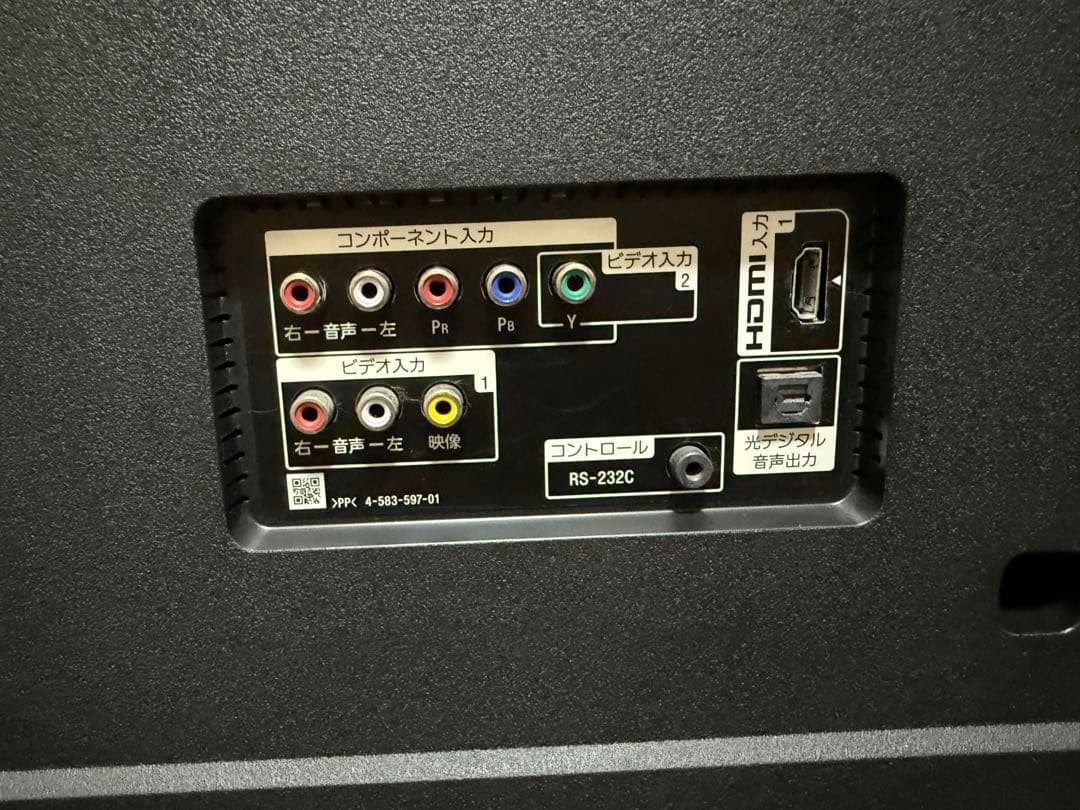 ソニー KJ-65X8500D 65型 ⭕️ 4Kネット動画可