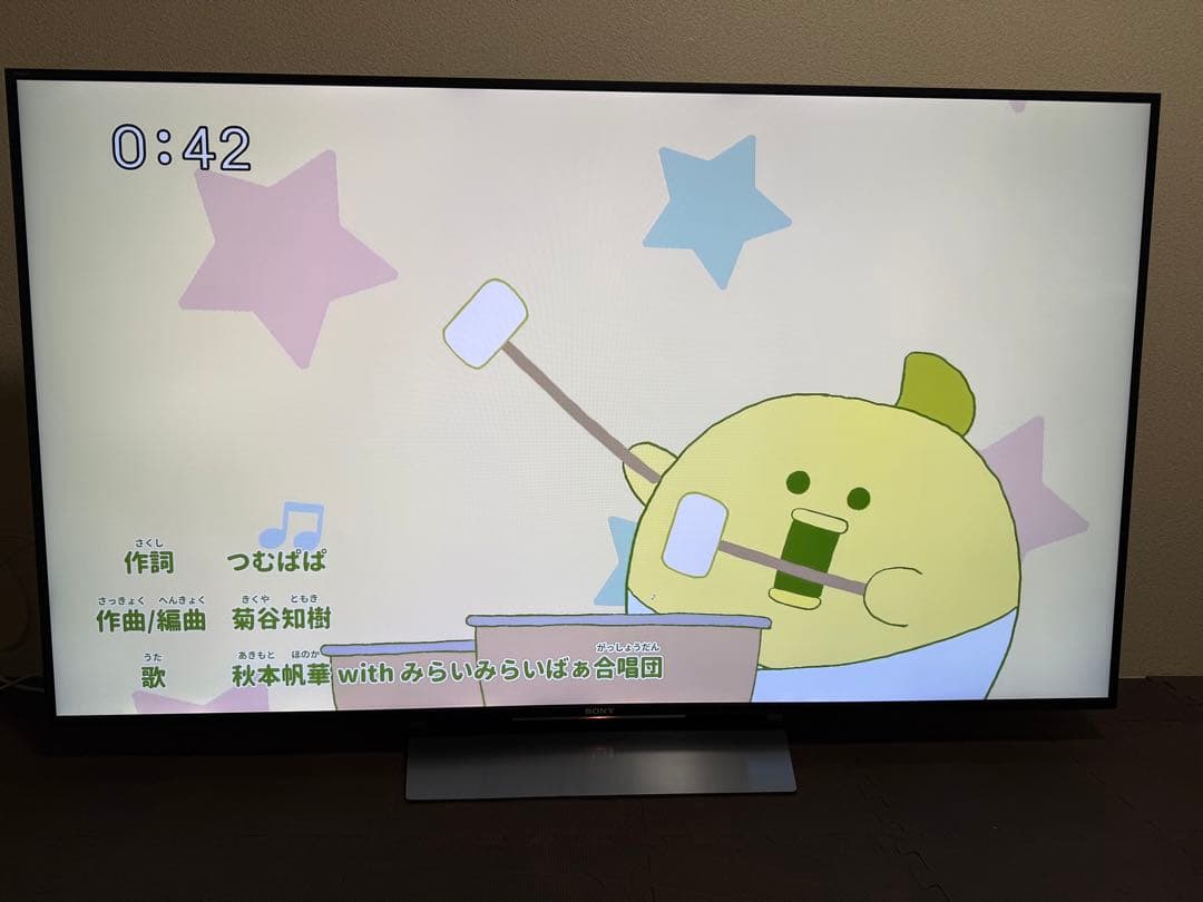 ソニー KJ-65X8500D 65型 ⭕️ 4Kネット動画可