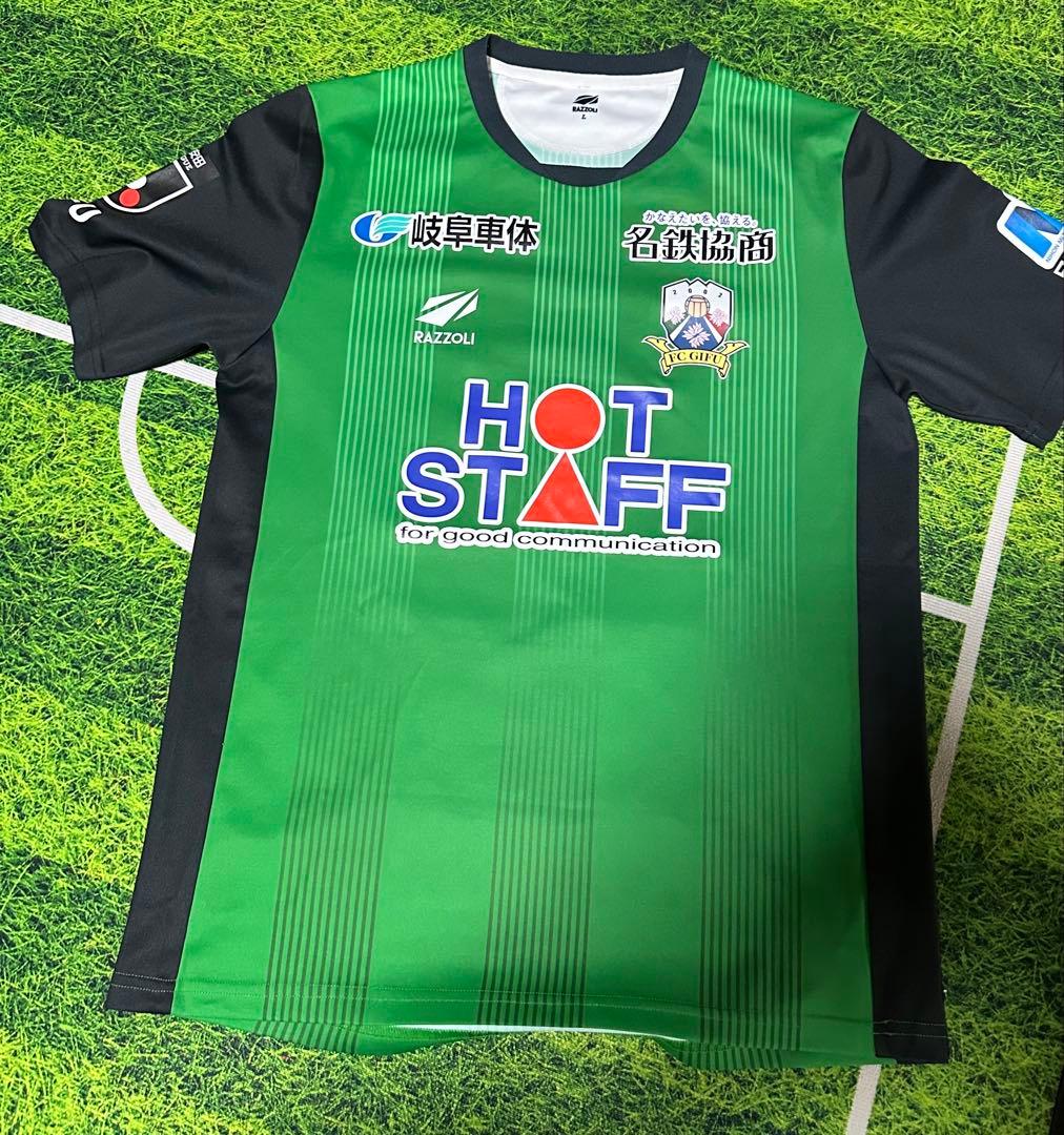 2024 FC岐阜 萩野滉大　実使用ユニフォーム