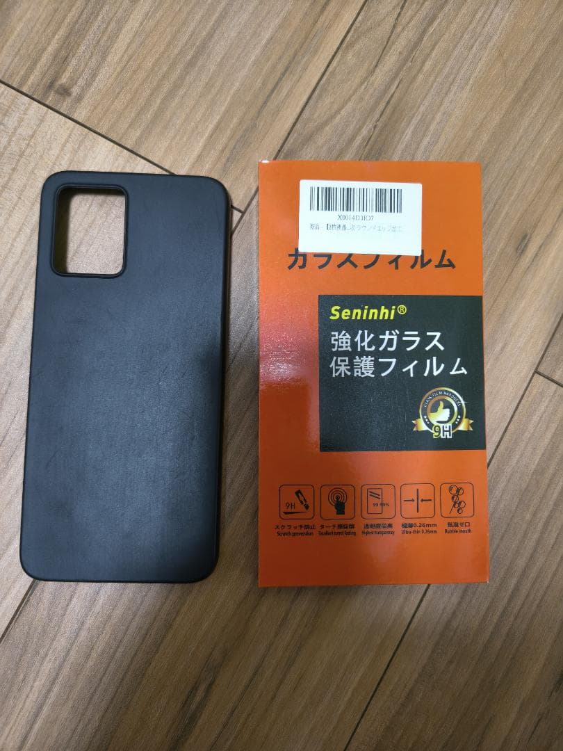 Motorola moto g53j ブラック　SIMフリー