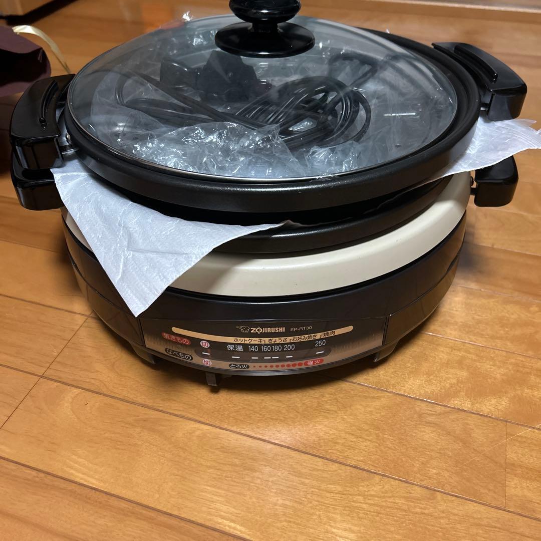 象印 グリル鍋 焼肉 蒸し