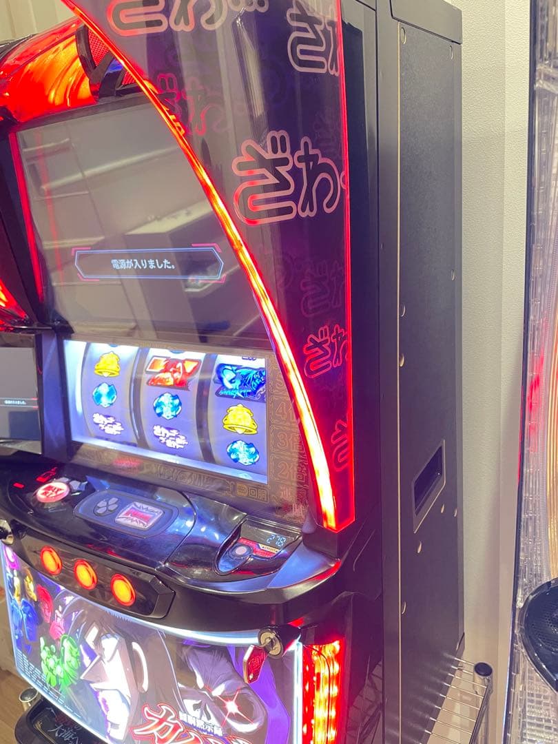 【美品】【即購入可】カイジ 狂宴　【スロット】【最安値】