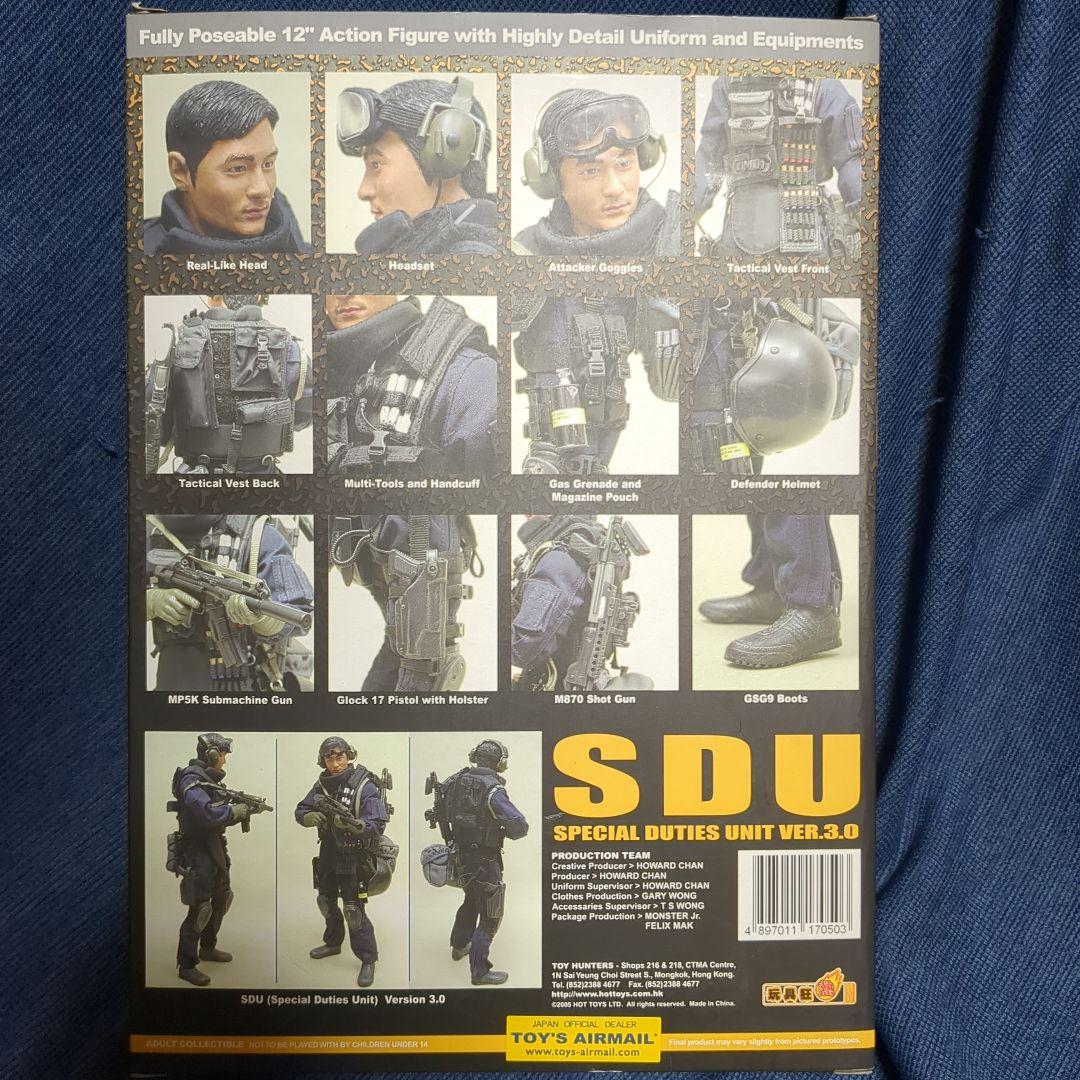 1/6　ホットトイズSDUspecial duties unit ver.3.0