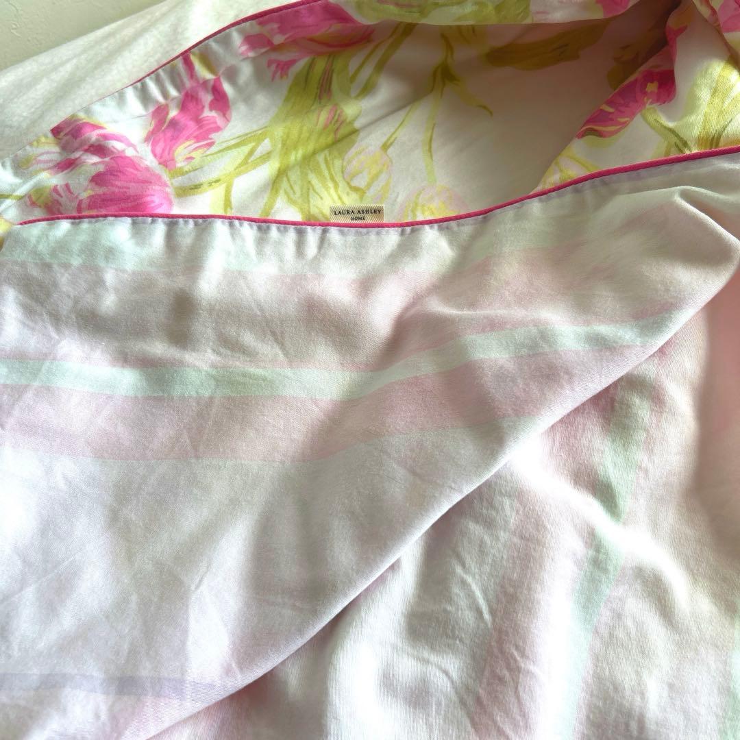 専用　ローラアシュレイ　ゴスフォード　掛け布団カバー　寝具カバーセット