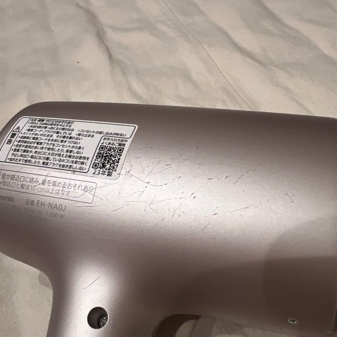 ジャンク品　Panasonic EH-NA0J ナノケア ヘアドライヤー