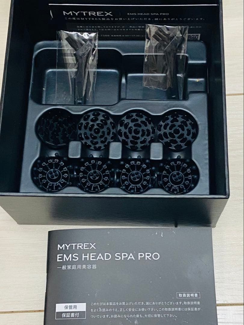 ボディ・フェイスケア MYTREX EMS HEAD SPA PRO