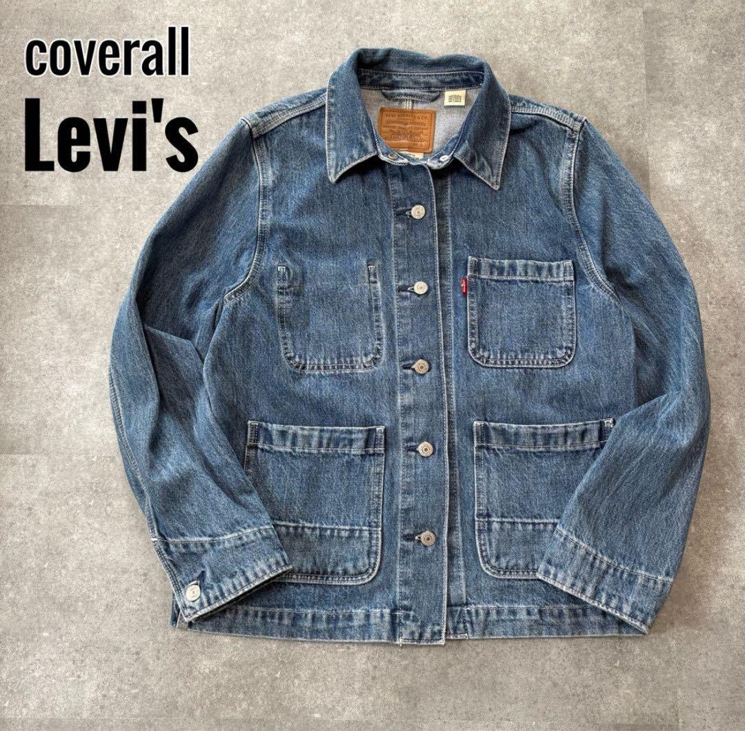 LevisリーバイスカバーオールインディゴブルーアメカジGジャンデニムジャケット