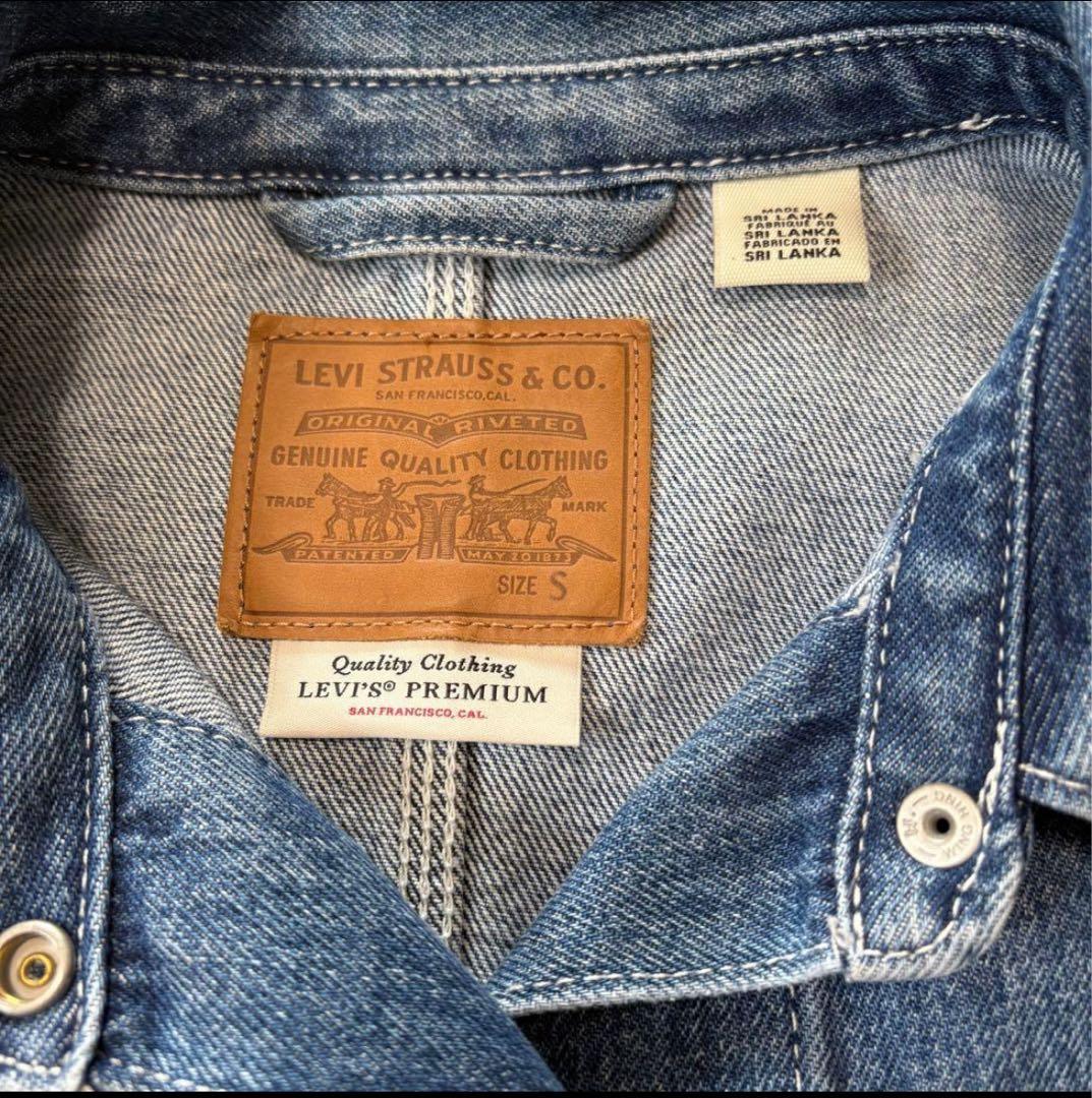 LevisリーバイスカバーオールインディゴブルーアメカジGジャンデニムジャケット