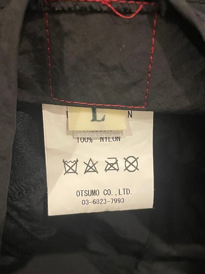 HUMAN MADE 　ヒューマンメイド　バケットハット　Lサイズ