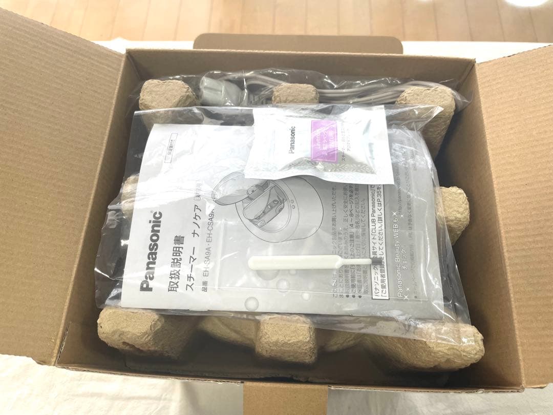【美品】Panasonic スチーマー ナノケア EH-CSA9A 20年製