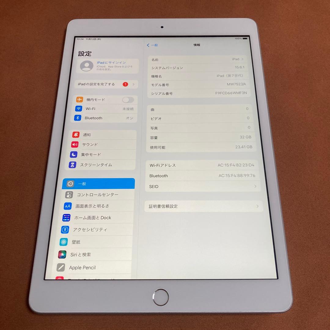 1139【早い者勝ち】電池ほぼ新品☆iPad7第7世代32GB WIFIモデル☆