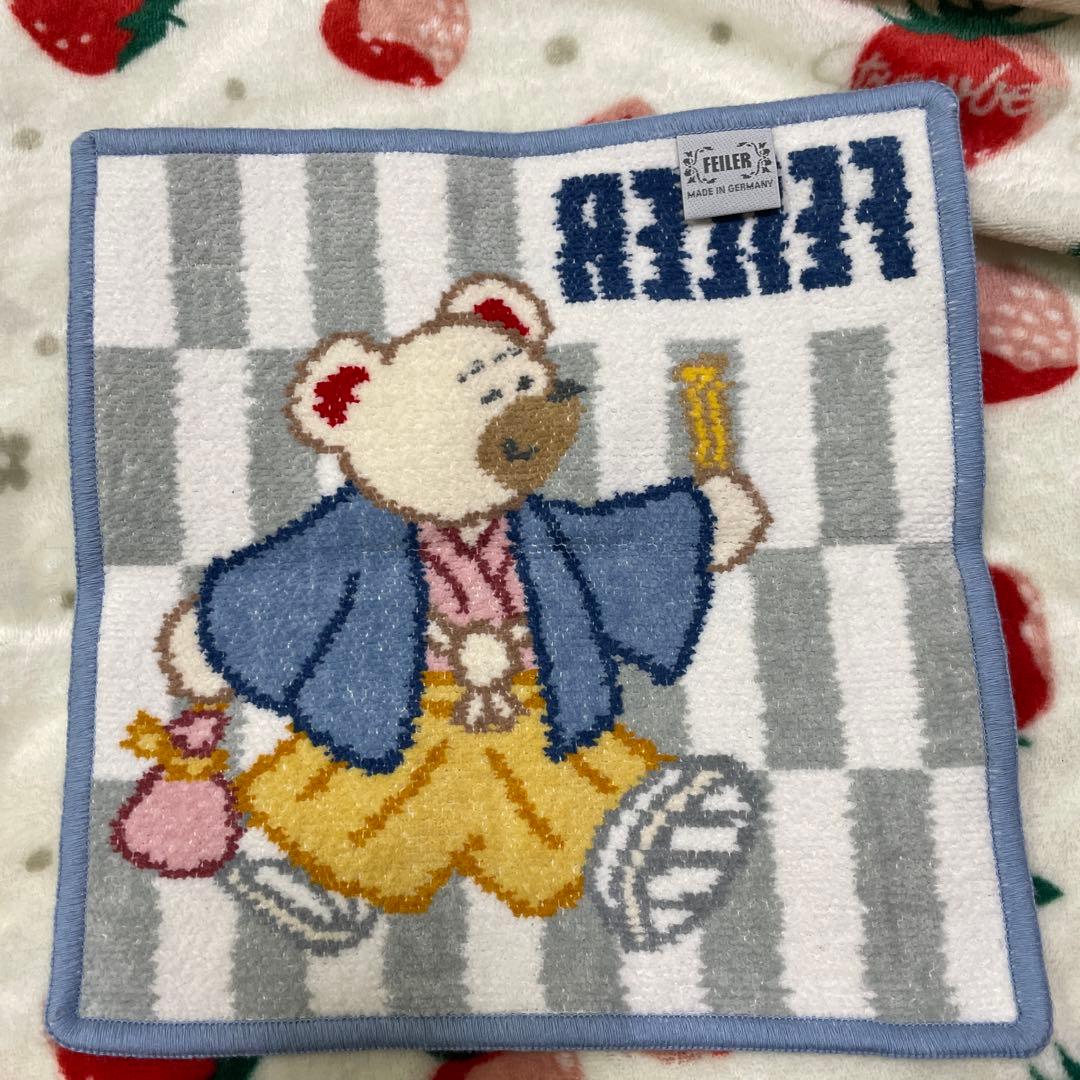 フェイラー　ぬいぐるみチャーム　ハンカチ　リーベ