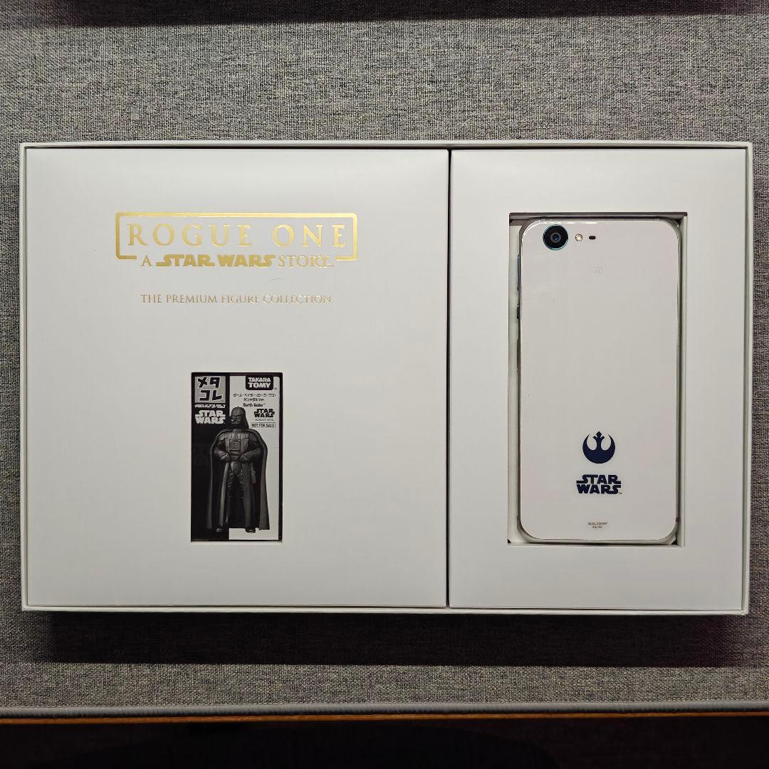 【希少品】STAR WARS mobile Light Side Edition