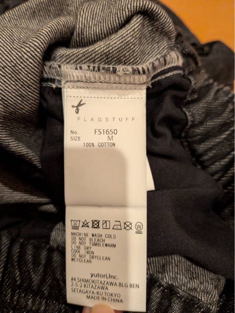 CPG ANOMALY CORD DENIM PANTS カーゴ　デニム　パンツ