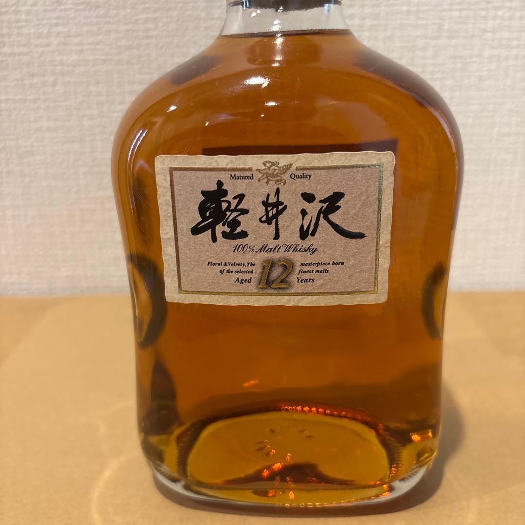 軽井沢12年　100%モルトウイスキー　未開封　終売品（3）