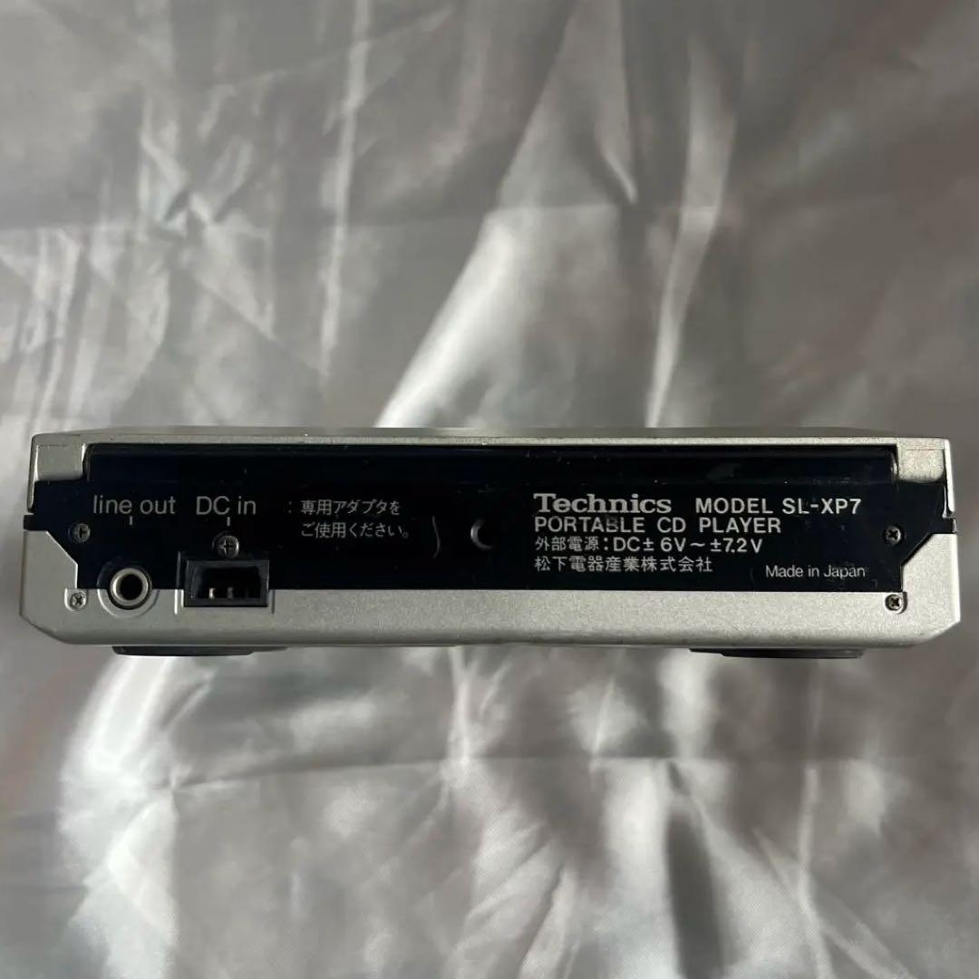 超希少品　Technics SL-XP7 CDプレーヤー