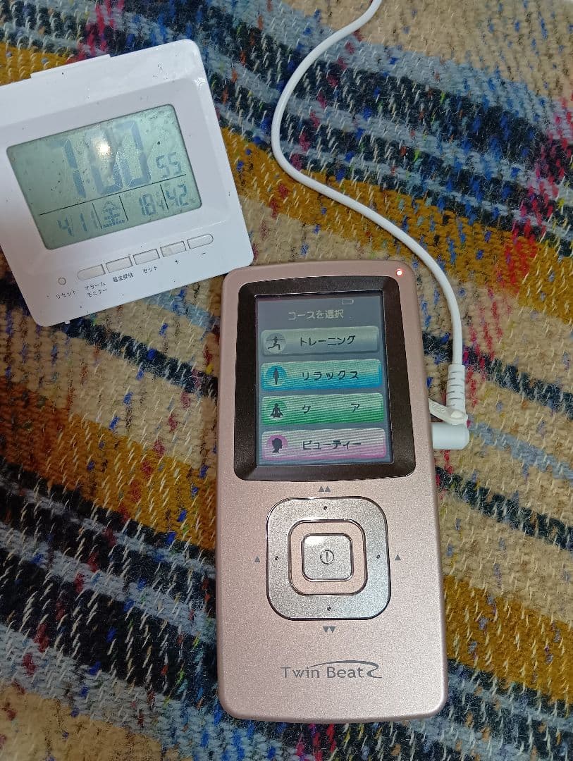 ［専用］伊藤超短波株式会社 ツインビートR