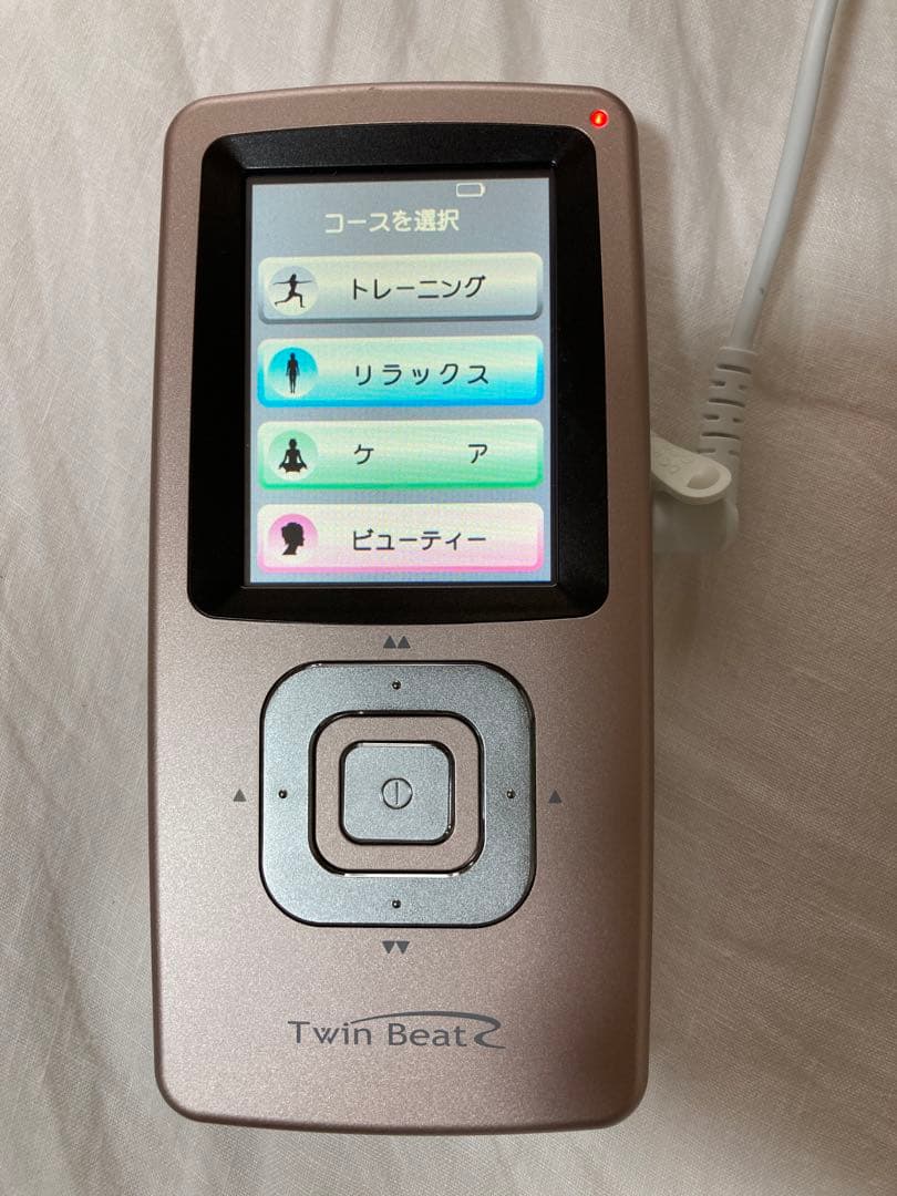 ［専用］伊藤超短波株式会社 ツインビートR