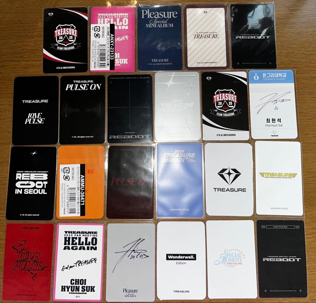 【専用】treasure トレカ　ヒョンソク