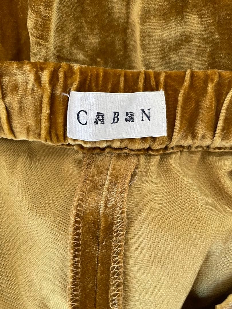 caban キャバン ワイドパンツ トゥモローランド
