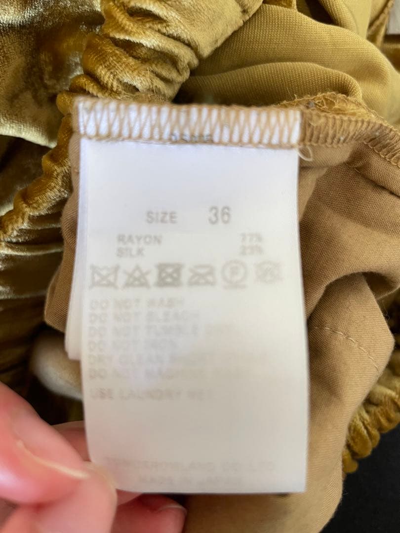 caban キャバン ワイドパンツ トゥモローランド