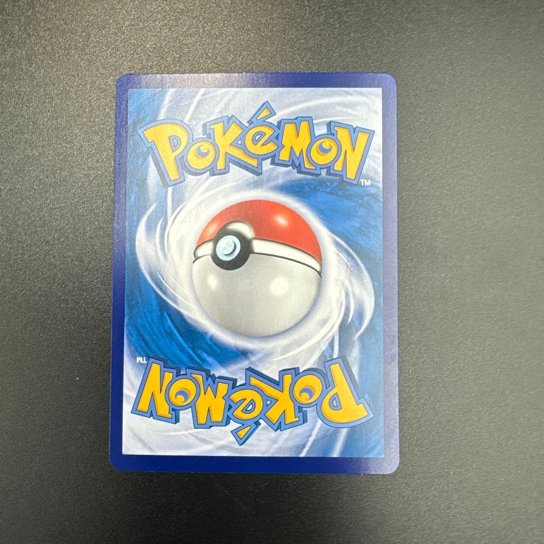 ポケモンカード　ポケカ　中国限定 宝石パック キャプテン　ピカチュウ