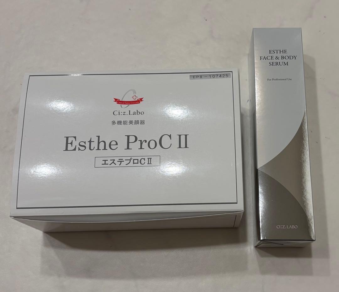 Ci:z.Labo Esthe ProC II 美顔器+美容液