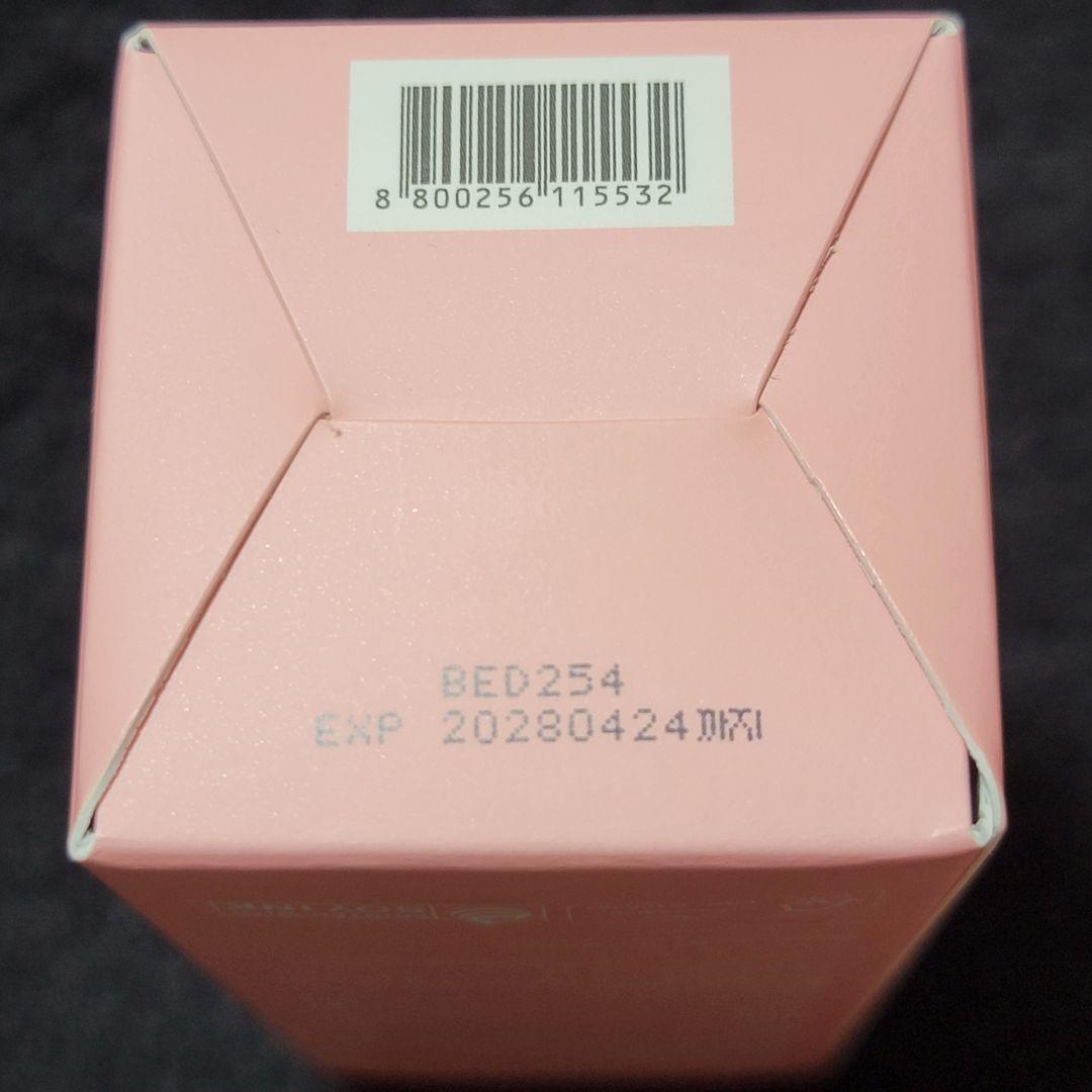 SALE❣️メディキューブ 美容液 ナイトマスク 美顔器セット