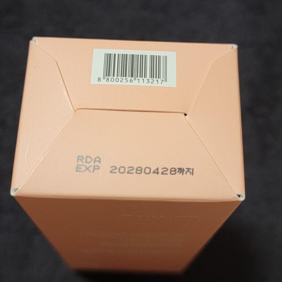 SALE❣️メディキューブ 美容液 ナイトマスク 美顔器セット