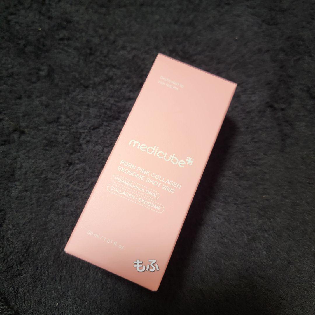 SALE❣️メディキューブ 美容液 ナイトマスク 美顔器セット