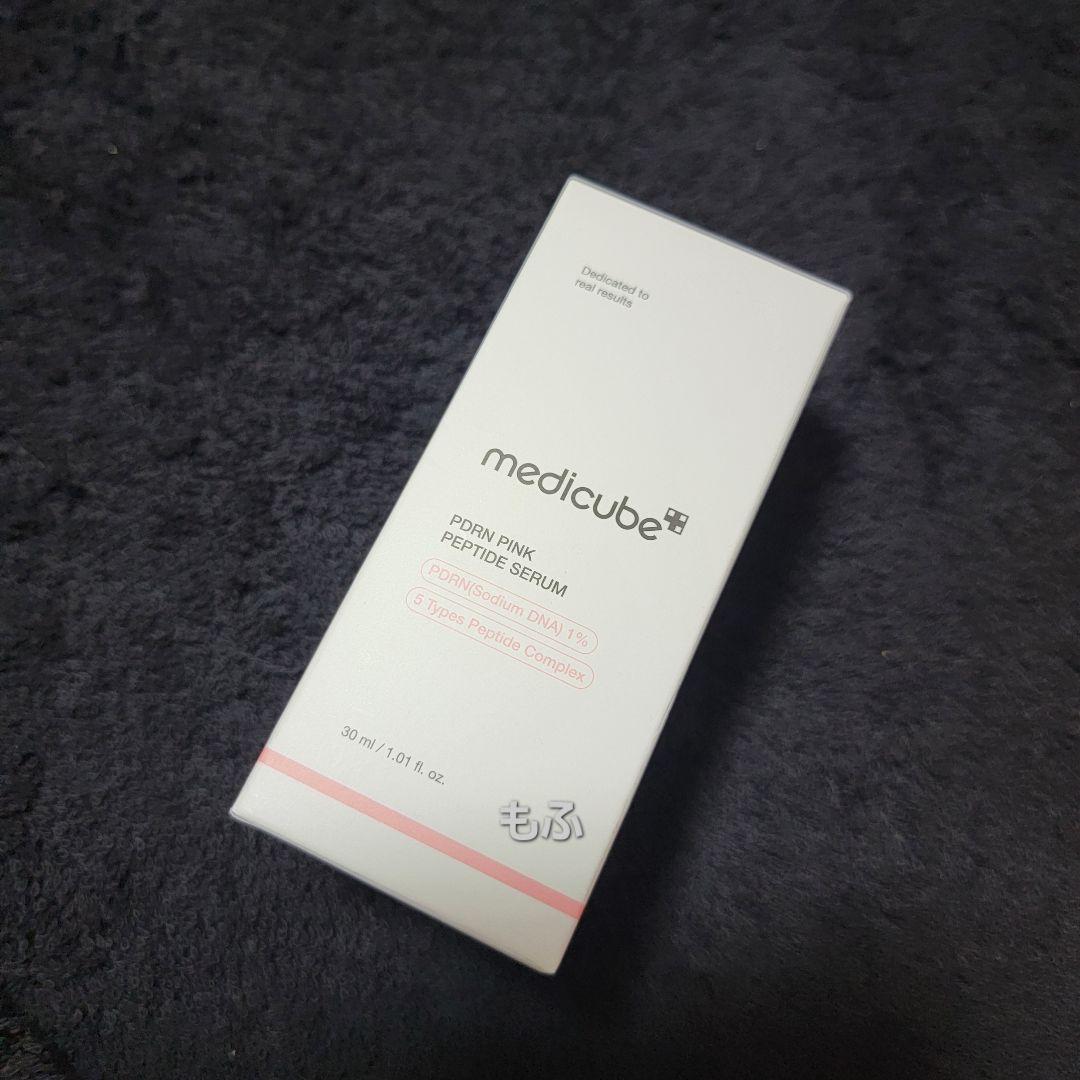 SALE❣️メディキューブ 美容液 ナイトマスク 美顔器セット