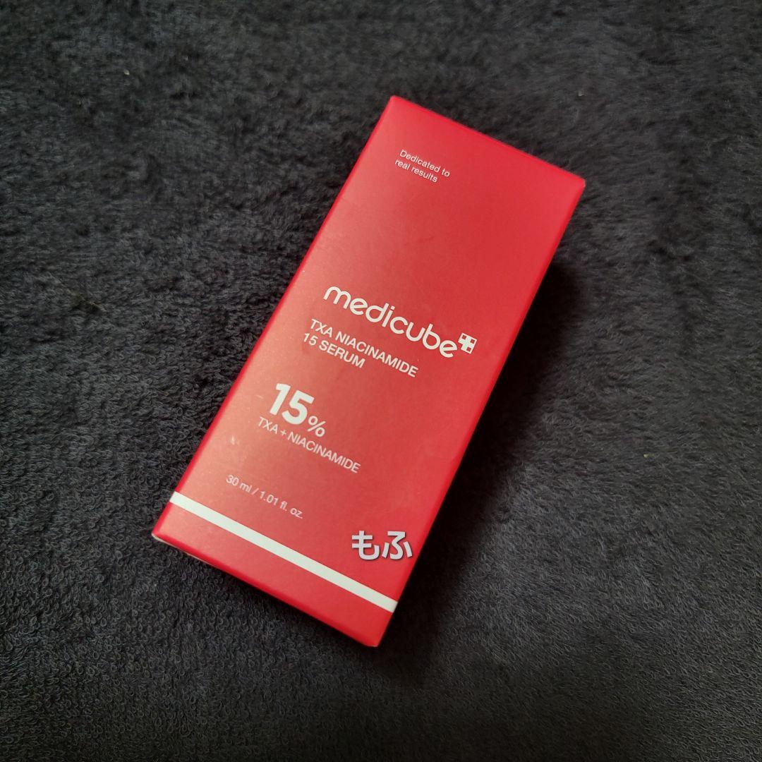 SALE❣️メディキューブ 美容液 ナイトマスク 美顔器セット