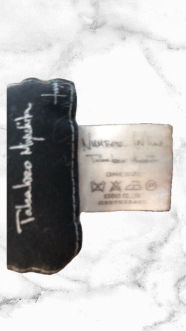 number(n)ine ナンバーナイン バルーンニット 宮下 貴裕 ソロイスト