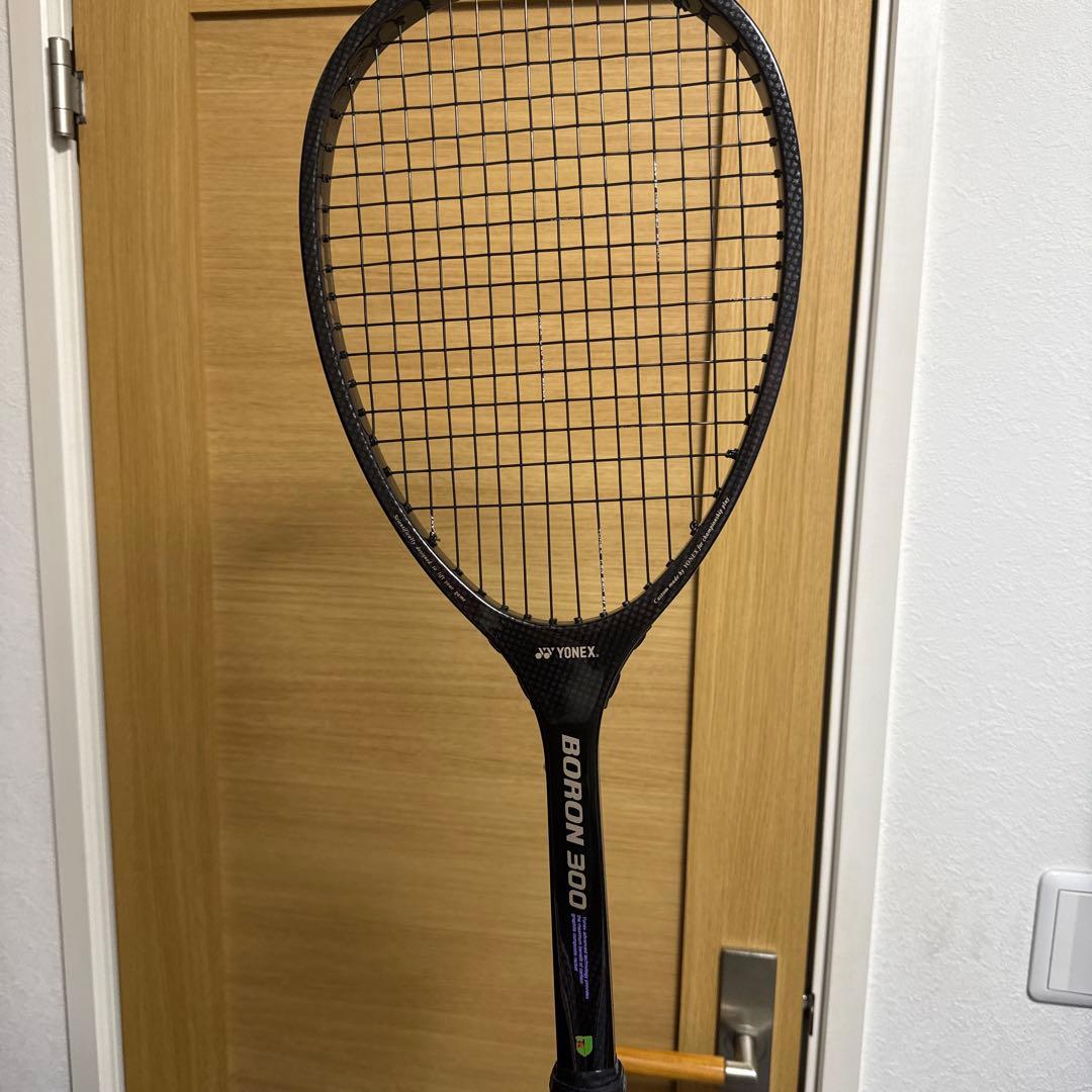 (値下げ交渉可能)YONEX BORON 300 軟式用ラケット