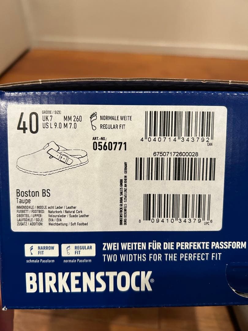 国内正規品BIRKENSTOCK BOSTON TAUPE スエード 40