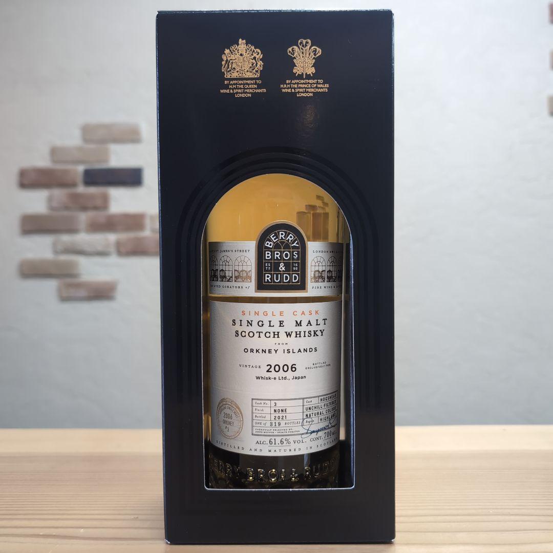 h*z様 BB&R ベリーブラザーズ＆ラッド シングルカスクウイスキー 2006