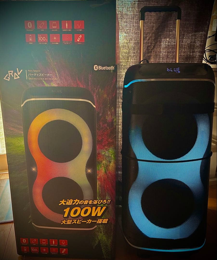 【2025年式美品】GRAV 100W Bluetooth ワイヤレススピーカー