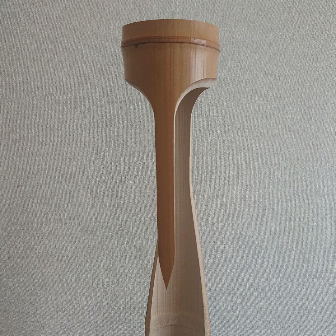 池坊 竹花器 鶴首