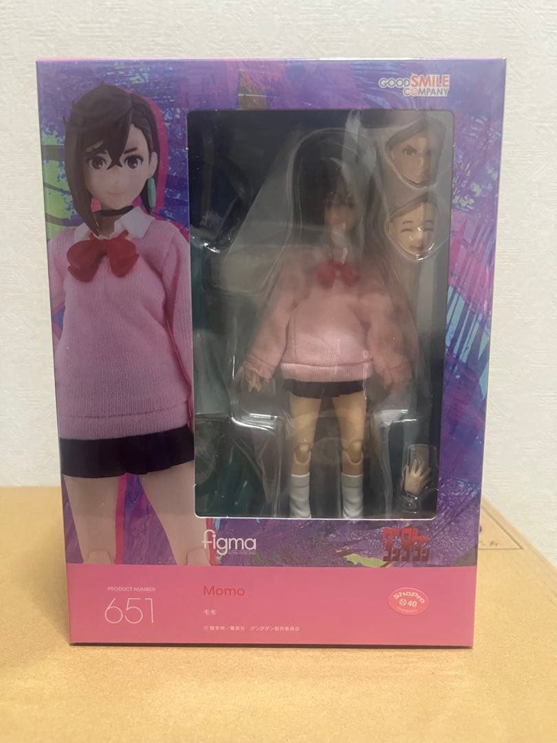 figma ダンダダン モモ フィギュア グッドスマイルカンパニー