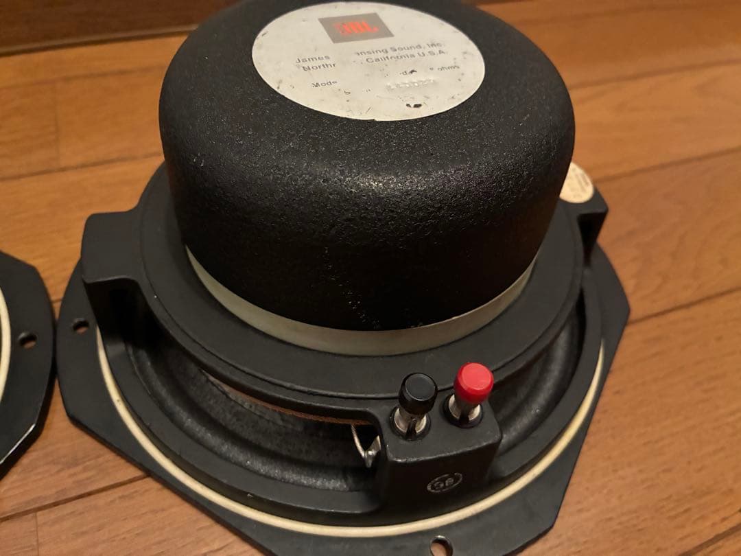 【りり】JBL LE-8T