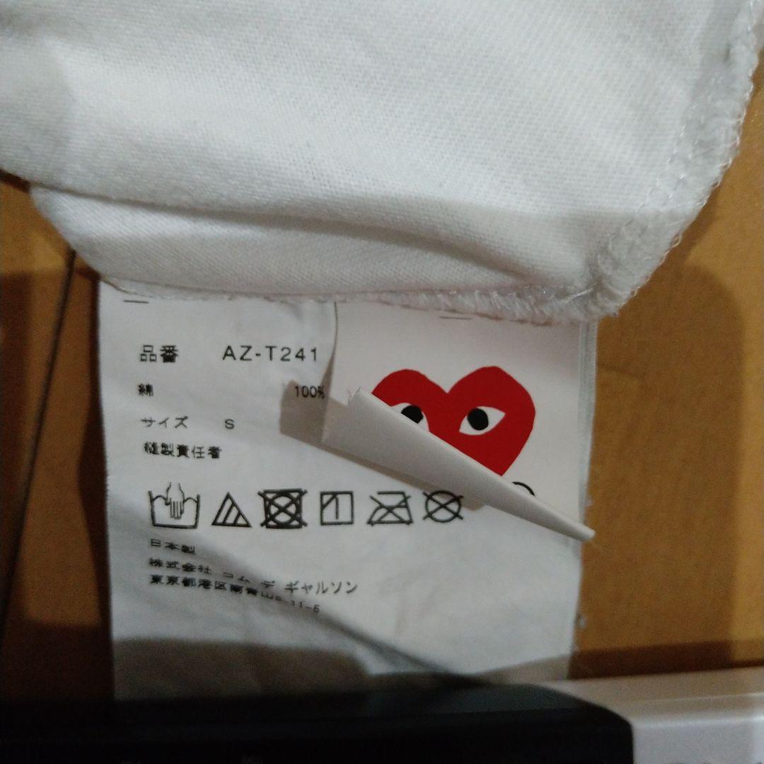 Aya　プレイコムデギャルソン　レディース　迷彩柄　カモフラージュ