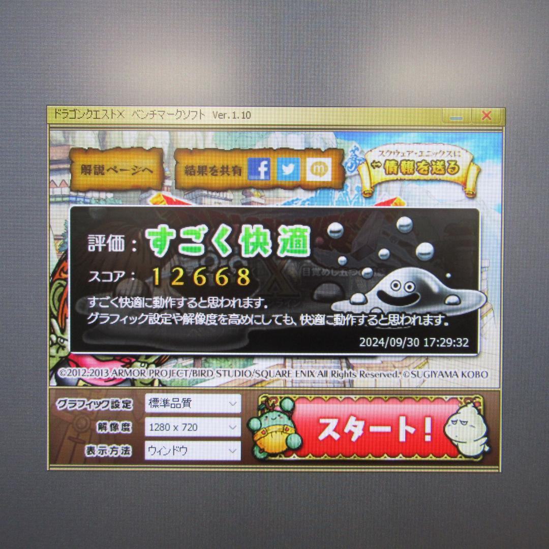 Win11公式対応9世代i3/メ8GB/SSD+HDD/グラボ/無線/タッチP