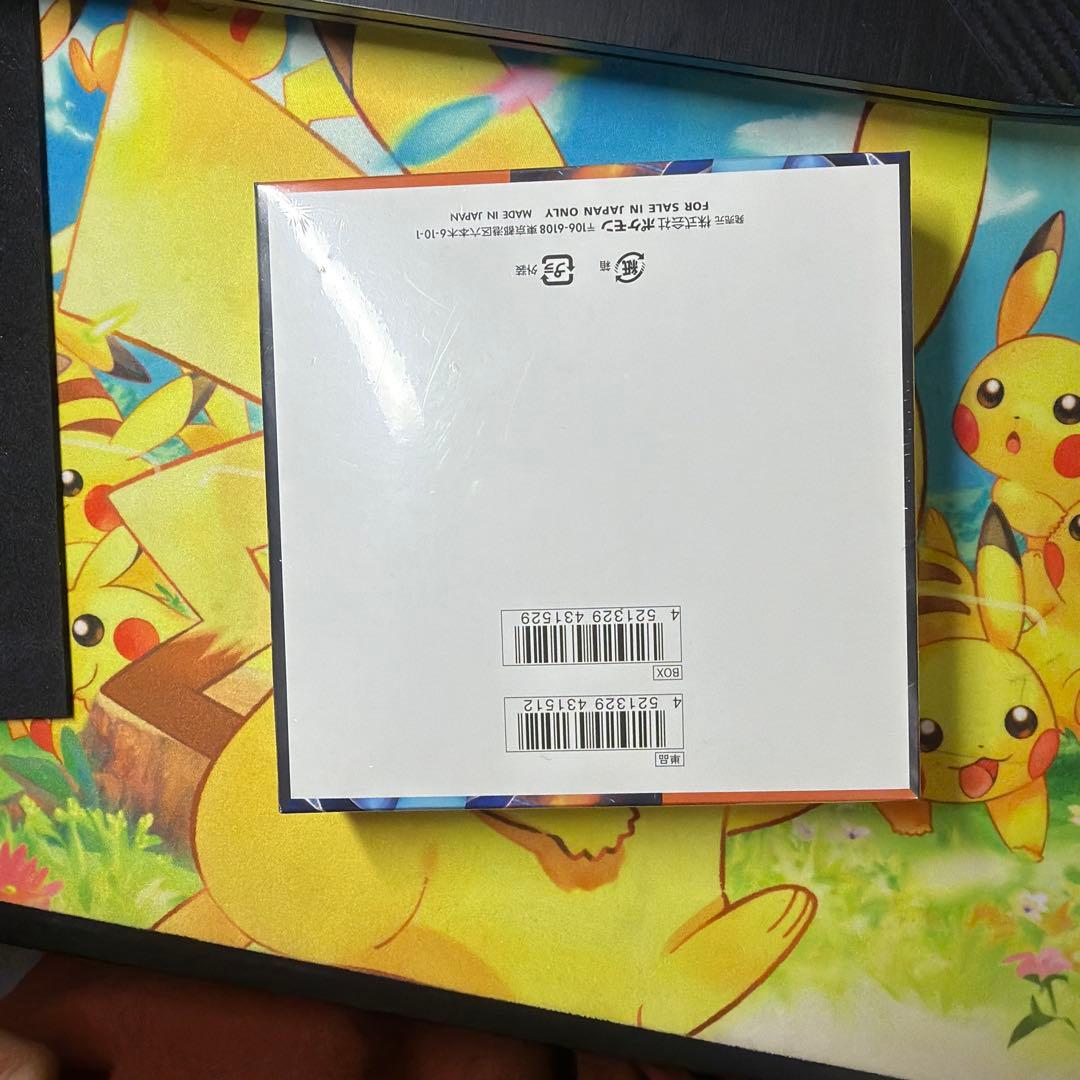 インフエルノXBOXシュンク付き