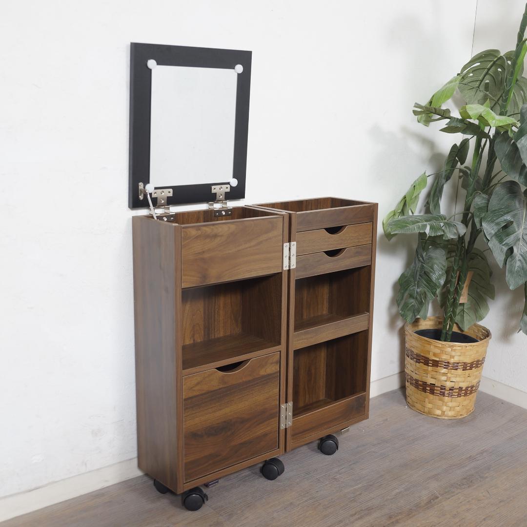 【新品訳あり】スリム 大容量 コスメワゴン アウトレット