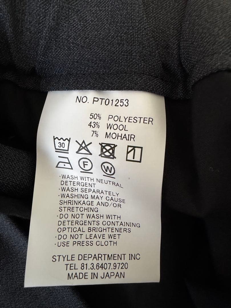 最終値下新品25AW STILL BY HAND グレー2タックテーパードパンツ