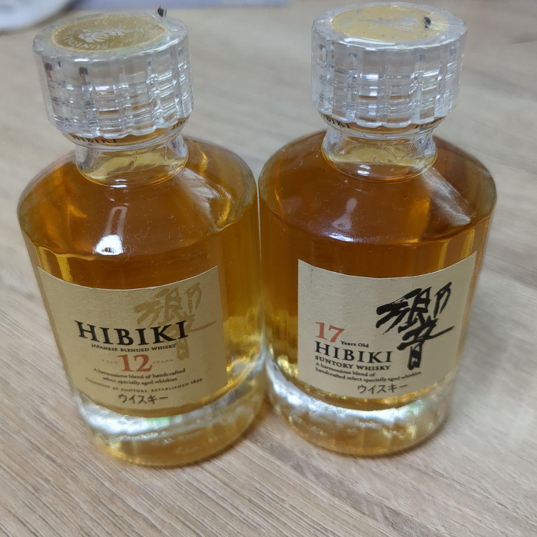 サントリー響　17年＆12年セット　ミニボトル50mlｘ2個