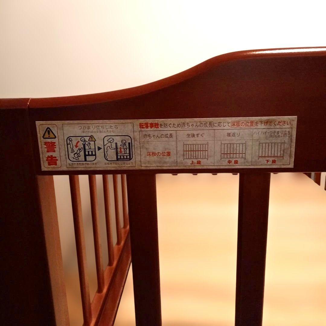 【送料込み匿名配送】KATOJIカトージ 木製ベビーベッド ブラウン 標準サイズ